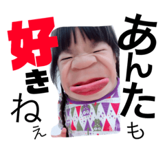 [LINEスタンプ] かわさき2