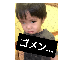 [LINEスタンプ] メインは…