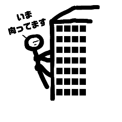 [LINEスタンプ] パッチ君、心の叫びスタンプ2