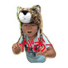 [LINEスタンプ] かみひがし家のスタンプ