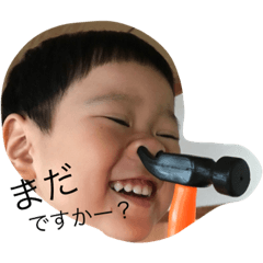 [LINEスタンプ] かなでとこずえ