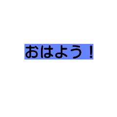 [LINEスタンプ] ピクチャー ツトム