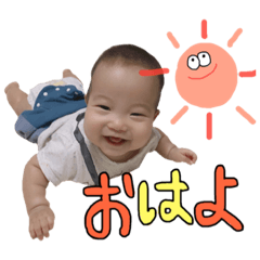 [LINEスタンプ] さくぼう1