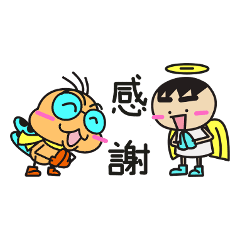 [LINEスタンプ] 天使くんとゆかいな仲間たち