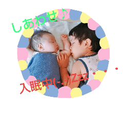 [LINEスタンプ] わが子の日常☆京星と種星☆