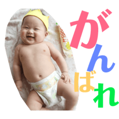 [LINEスタンプ] れおpart2