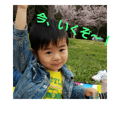 [LINEスタンプ] 秋元そーすけ