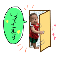 [LINEスタンプ] 左涼すたんぷ