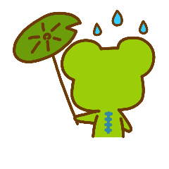 [LINEスタンプ] けろ13GO