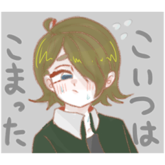 [LINEスタンプ] まろまゆちゃんたちのスタンプ