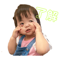 [LINEスタンプ] メイのまいにち