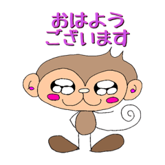[LINEスタンプ] となりのもん吉 敬語編