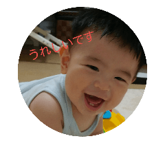 [LINEスタンプ] かずまくんの様々な表情
