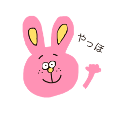 [LINEスタンプ] 昼下がりのどうぶつたち