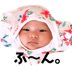 [LINEスタンプ] 千愛ぴょん2