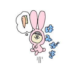 [LINEスタンプ] ぼいぼいの日常。