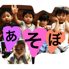 [LINEスタンプ] うちの長男/