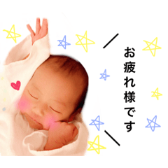 [LINEスタンプ] yuri( ^ω^ )