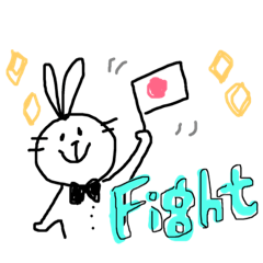 [LINEスタンプ] よぴうさぎ。
