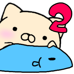 [LINEスタンプ] ずん*ねこ2