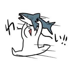 [LINEスタンプ] つよい生物たちの日常1