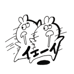 [LINEスタンプ] へんてこうさぎちゃん2