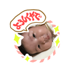 [LINEスタンプ] 関西弁のなっちゃん