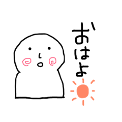 [LINEスタンプ] よく使うスタンプ First