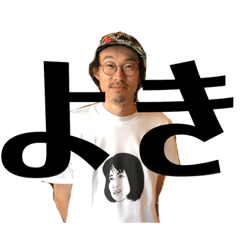 [LINEスタンプ] むーじあむのくるー