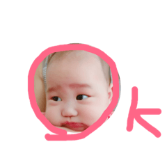 [LINEスタンプ] こはるんスタンプpart2