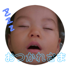 [LINEスタンプ] まるわこ
