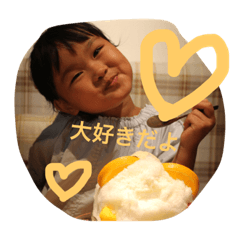 [LINEスタンプ] ももちゃん印