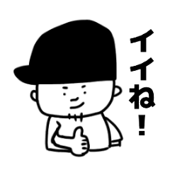 [LINEスタンプ] 愛すべき旦那（趣味はサーフィン）の画像（メイン）