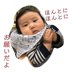 [LINEスタンプ] えんくんの日常