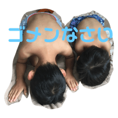 [LINEスタンプ] はるぜん