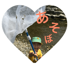 [LINEスタンプ] いながき