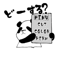 [LINEスタンプ] 美容師ぱんだ