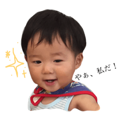 [LINEスタンプ] 紘太スタンプ