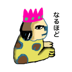 [LINEスタンプ] トサコのスタンプ