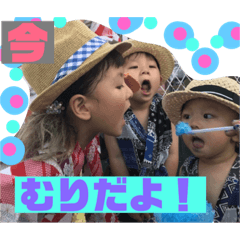 [LINEスタンプ] 三人の日常