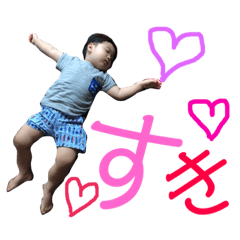 [LINEスタンプ] 湊音と櫂利のスタンプ