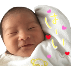 [LINEスタンプ] そら豆太