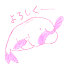 [LINEスタンプ] ぼくたち深海魚！