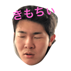 [LINEスタンプ] たくみ時々すぎたに