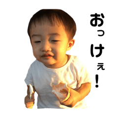 [LINEスタンプ] あーひー
