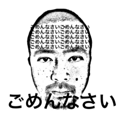[LINEスタンプ] 酒場日々
