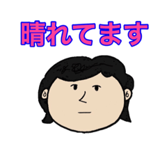 [LINEスタンプ] 働く中高年女性用 4