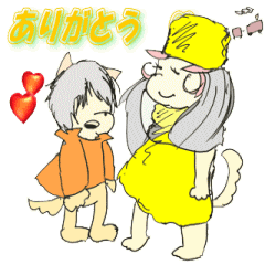 [LINEスタンプ] 動く！愛犬ナナ