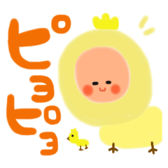 [LINEスタンプ] ゆるーい子育て日常スタンプ