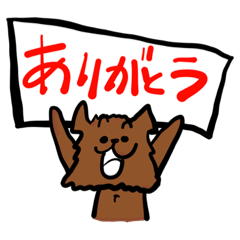 [LINEスタンプ] 毎日ブリュッセルグリフォン